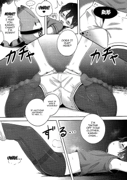 Page 8 of Kemono Ecchi Kansatsu Kiroku