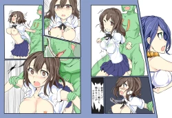 Page 4 of 魔術学徒シアvsサンダーギョルイ リメイク版