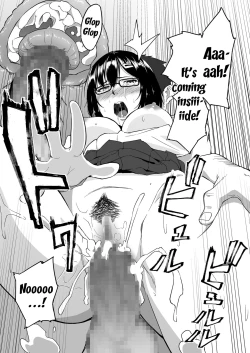 Page 19 of Hito o Omou Wa