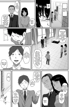 Page 63 of Hito o Omou Wa