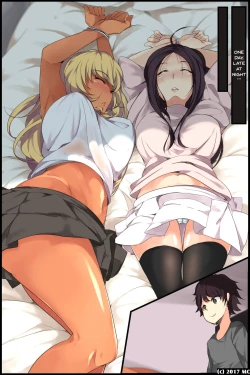 Page 8 of Aneochi 3-nin no Ane o Choukyou Shita Kiroku