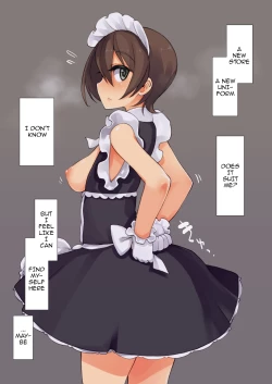 Page 2 of Futanari Tokunou Milk Server 4