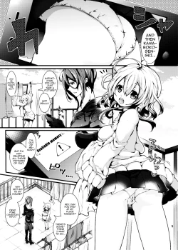 Page 2 of Oshiete! YukiTeach Me! Ms.Yuki-chan