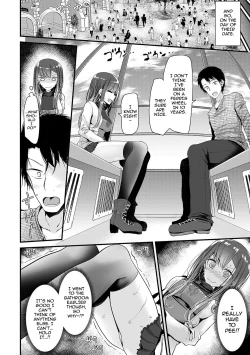 Page 13 of Ashiasobi | Foot Play