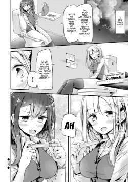 Page 140 of Ashiasobi | Foot Play