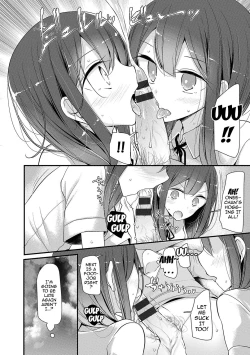 Page 218 of Ashiasobi | Foot Play