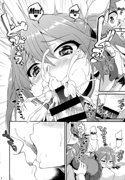 Page 9 of Karada wa Osanaku Kokoro mo Osanai