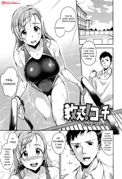 Page 123 of Ai ga Nakutemo Ecchi wa Dekiru!9