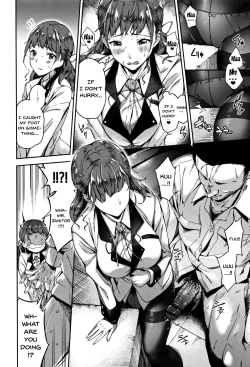 Page 8 of Ai ga Nakutemo Ecchi wa Dekiru!9