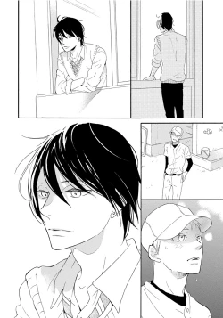 Page 40 of Shinkokyuu wo Sankai