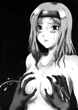 Page 33 of Tenshi na Konamaiki Kanzenban