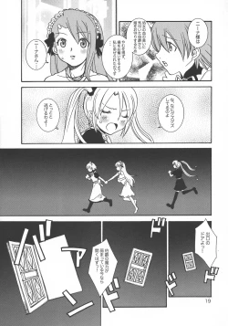 Page 19 of Double Cross