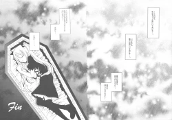 Page 24 of Double Cross