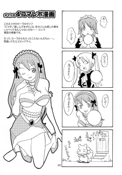 Page 25 of Double Cross