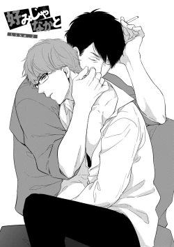 Page 37 of Konomi ja Nakato