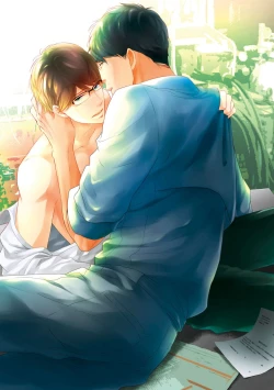 Page 3 of Konomi ja Nakato