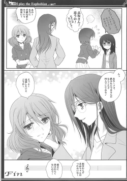 Page 32 of Euphobian no Hibiki Quartet - Euphobian will resound.