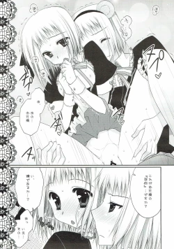 Page 6 of Sweet Peach