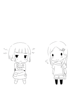 Page 21 of Omotenashi to Shitei de Furo to Hoka