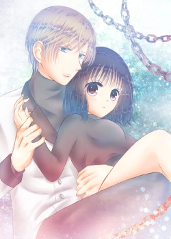 Page 1 of Amai Kusari wa Hodokenai