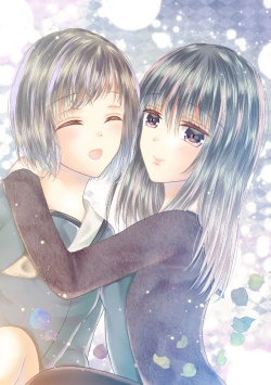 Page 24 of Anata wa Watashi no Unmei Janai