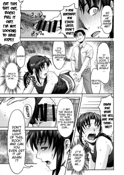 Page 10 of ILLEGAL MEDICINE