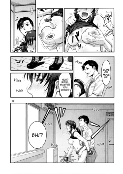 Page 13 of ILLEGAL MEDICINE