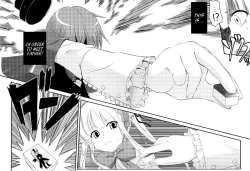 Page 21 of Meimon! Kazekoshi Joshi Mahjong bu Captain Buro | Prestigous! Kazekoshi Girl's Mahjong Club Captain's Bath!