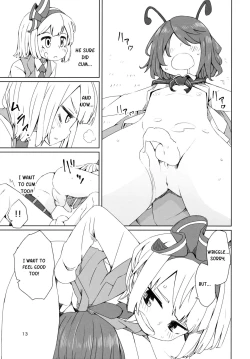 Page 14 of Touhou Youchuutan