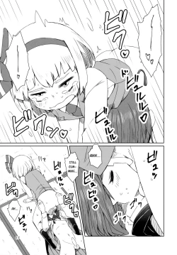Page 18 of Touhou Youchuutan