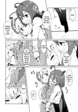 Page 5 of Touhou Youchuutan