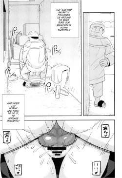 Page 19 of Gomen ne Yuushasama