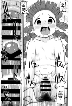 Page 37 of Gomen ne Yuushasama