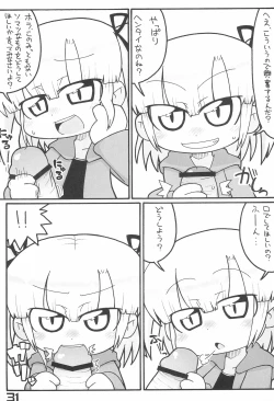 Page 31 of Shuukan Seinen Champi-bon