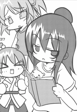 Page 37 of Shuukan Seinen Champi-bon