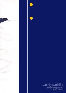 Page 18 of Otokonoko Katana o Tokoro Kamawazu Peropero Ranbu