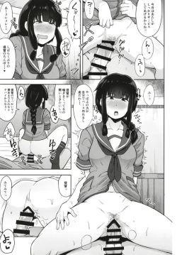 Page 4 of Kitakami-sama to Yuru x2 H!?