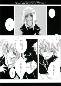 Page 15 of DEAR WONDERFUL WORLD