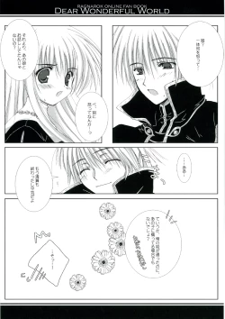 Page 9 of DEAR WONDERFUL WORLD