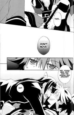 Page 12 of Crazy Sensation