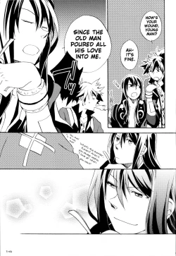 Page 22 of Crazy Sensation