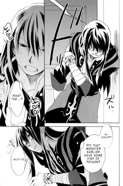 Page 8 of Crazy Sensation