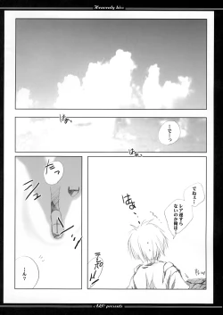 Page 10 of Heavenly Kiss