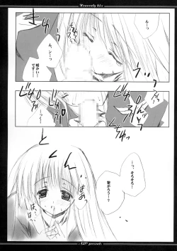 Page 21 of Heavenly Kiss