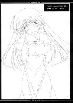 Page 26 of Heavenly Kiss