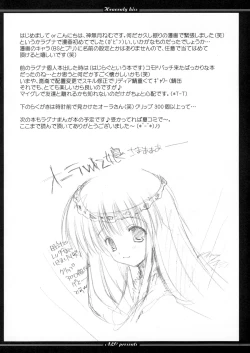 Page 28 of Heavenly Kiss