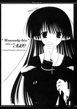 Page 30 of Heavenly Kiss