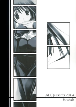 Page 32 of Heavenly Kiss