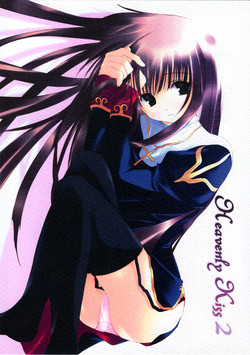 Download Heavenly Kiss 2