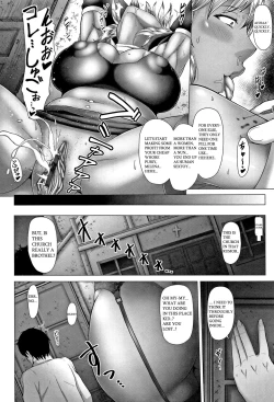 Page 14 of Seishoku Katsudou